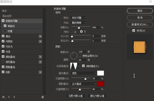 硕士学位证延期严重吗