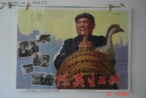 斯里兰卡作假